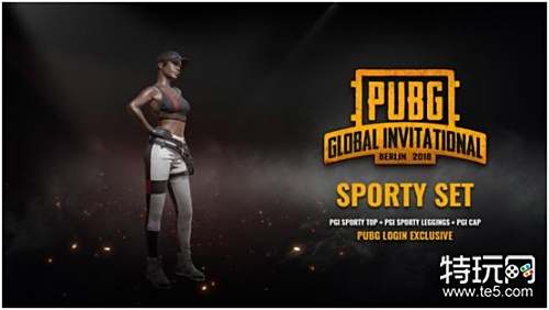 名单会很热 名单会很热