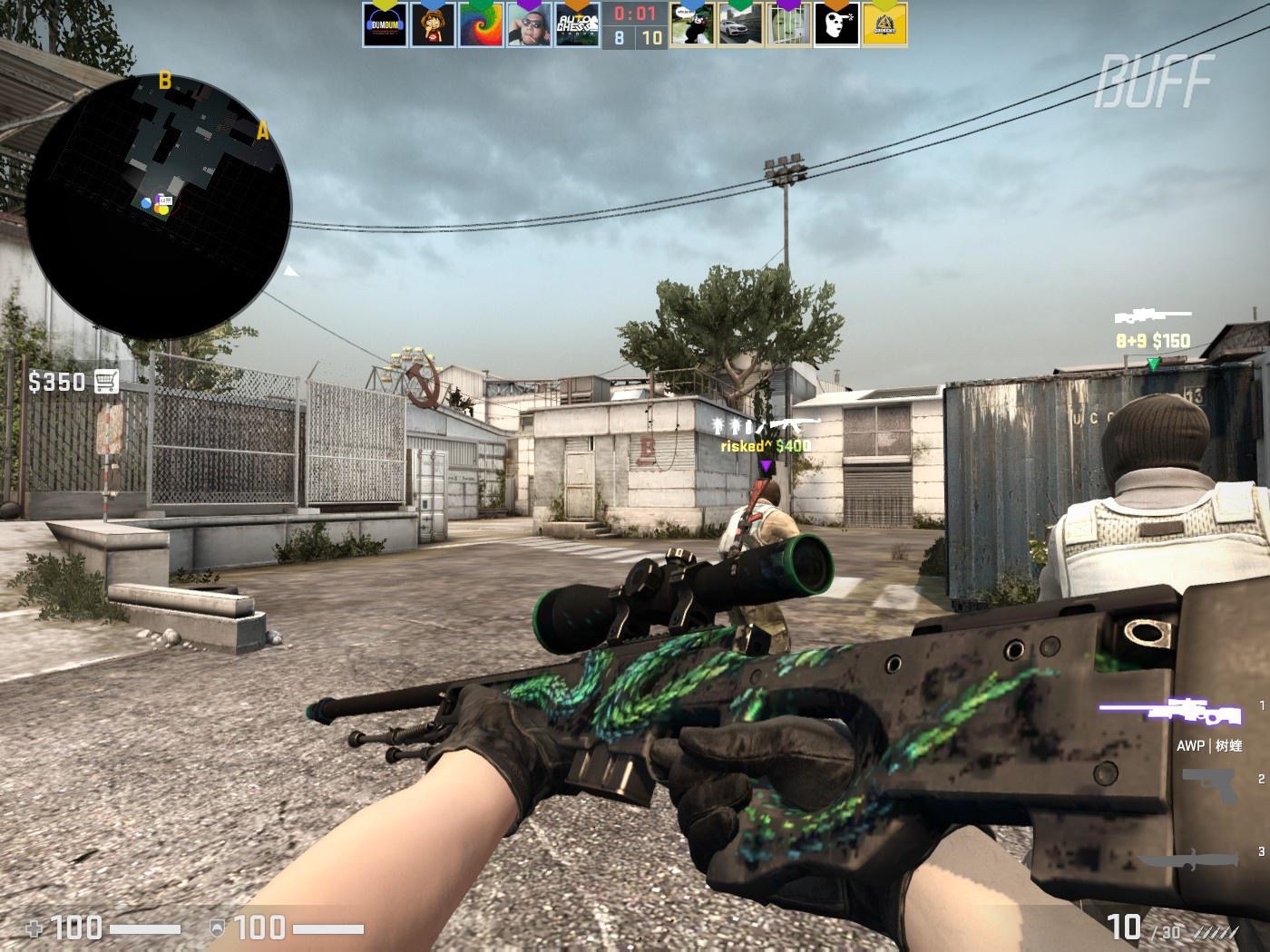 来更加激动 来更加激动