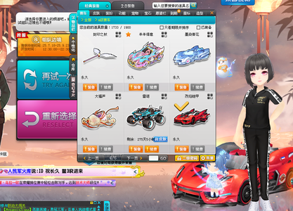 亲自参与到 亲自参与到