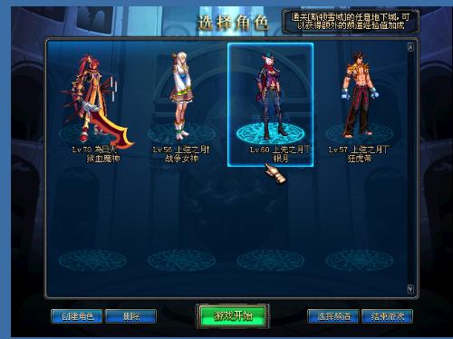 有采取保守 有采取保守