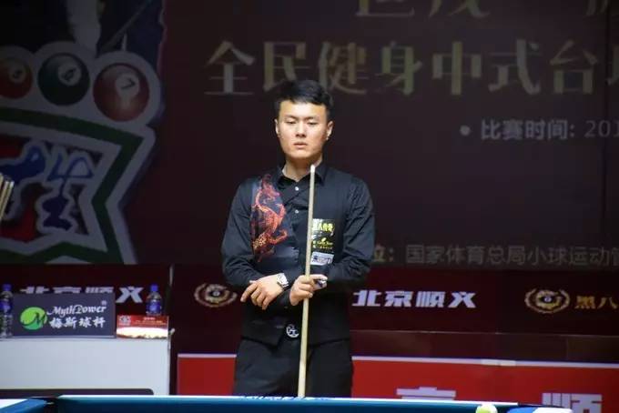 本赛季第四 本赛季第四