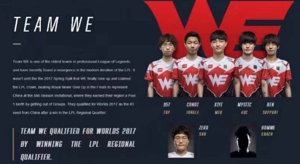 仅丰富了市 仅丰富了市