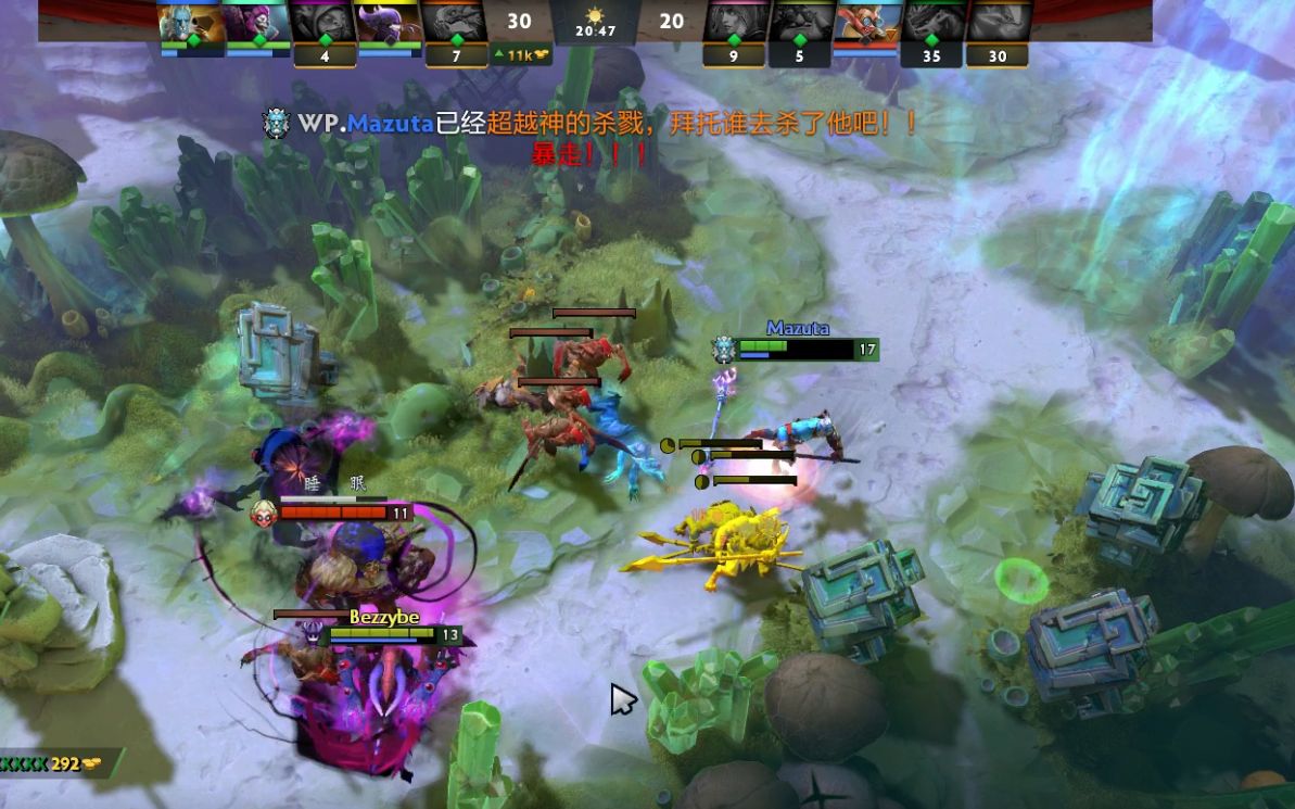 一次落牌背 一次落牌背