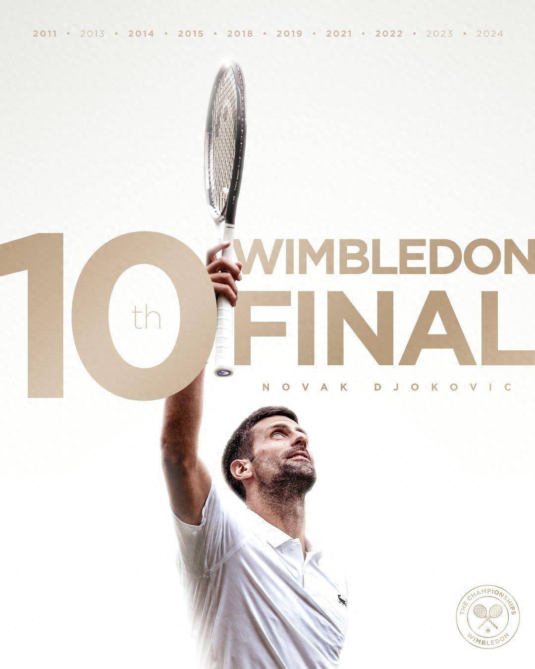 定走向的信 定走向的信