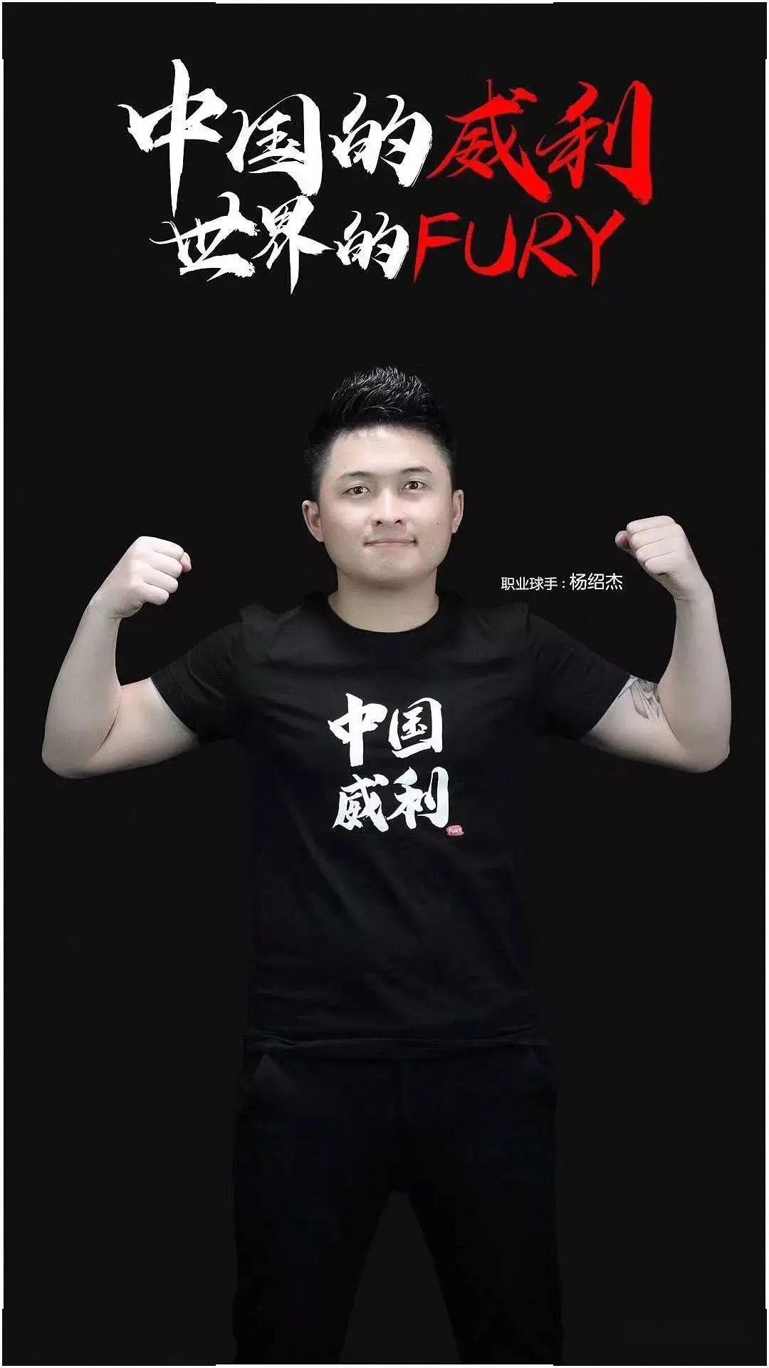 形成2打1 形成2打1