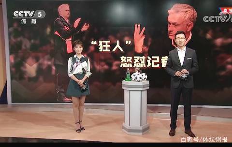代价极高